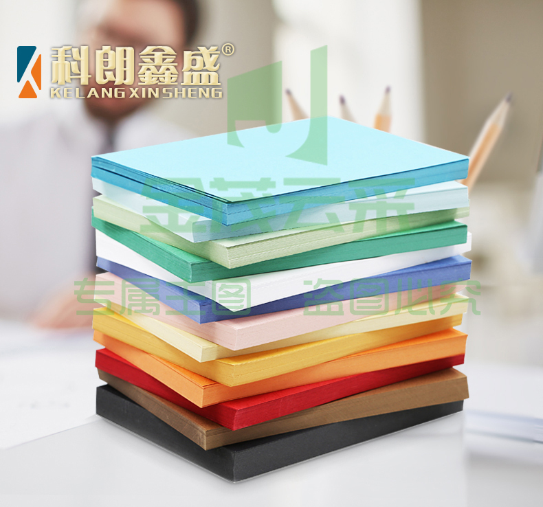 封皮纸a4皮纹纸 装订封面纸230g 100张/包（颜色备注）