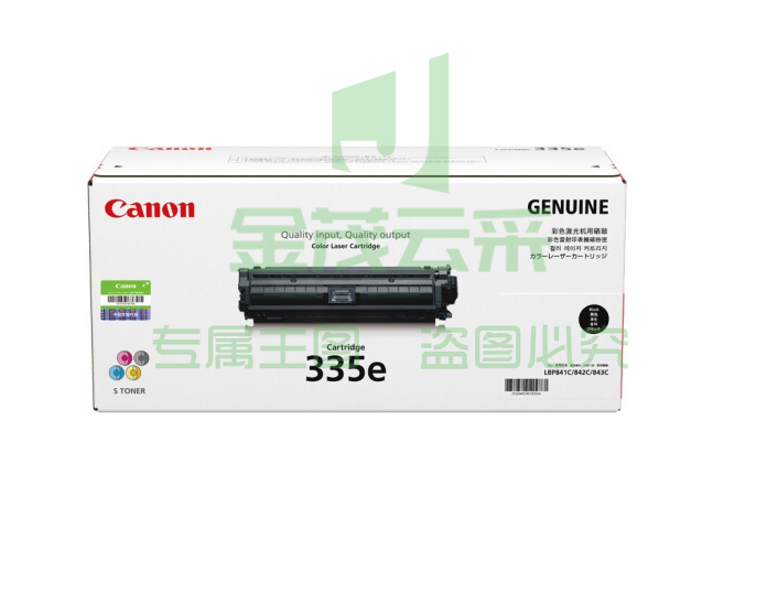 佳能（Canon）硒鼓CRG335E BK 黑色 （适用于LBP843Cx/LBP841Cdn）