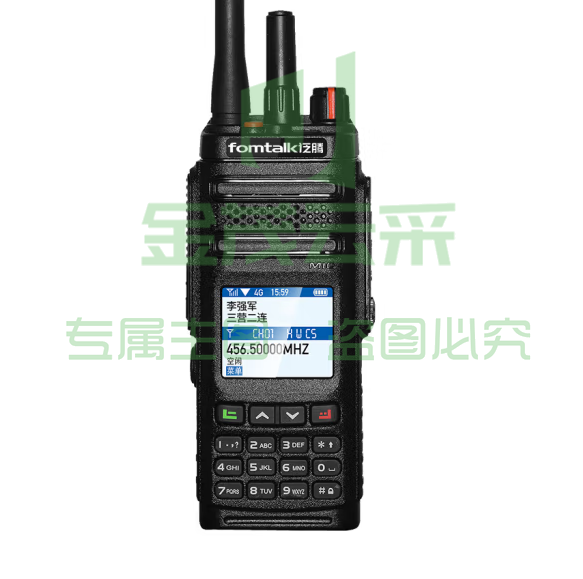 泛腾 POC2800KD 双模公网对讲机 国产全自主 全国通对讲机 5000公里 4G全网通