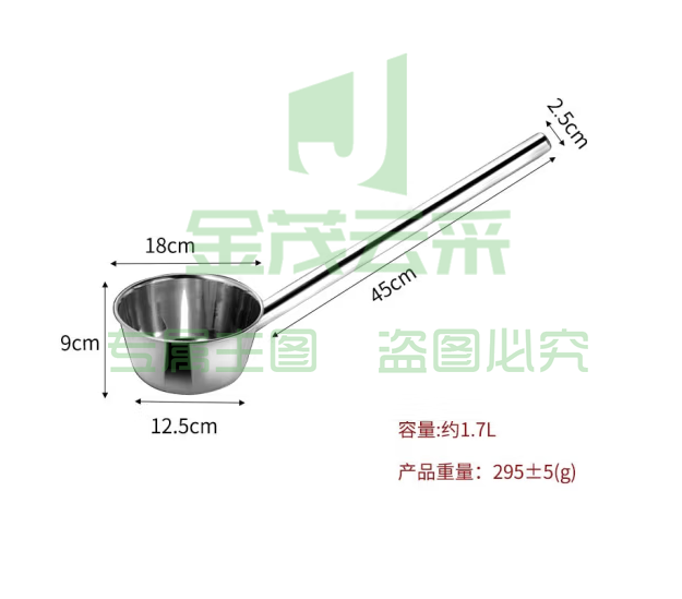 屋田不锈钢长柄水舀子水瓢厨房家用商用大汤勺粥勺直径18cm长45cm
