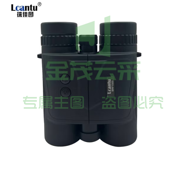 徕佳图（LCANTU）BRF1500 测距仪 高清双筒测距 防水测距高透棱镜