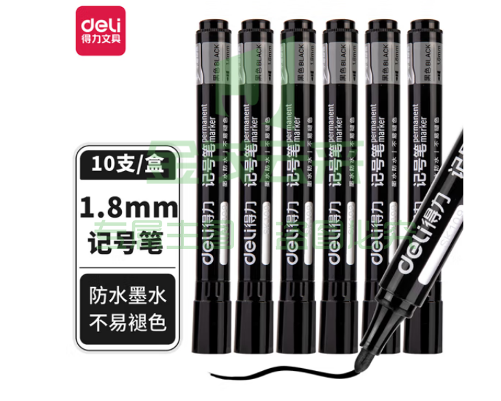 得力(deli)SK109单头细杆1.8mm记号笔 油性笔 黑色10支/盒装