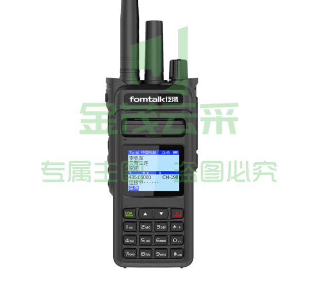 泛腾 POC5800KD 双模公网对讲机 国产全自主 全国通对讲机 5000公里 4G全网通