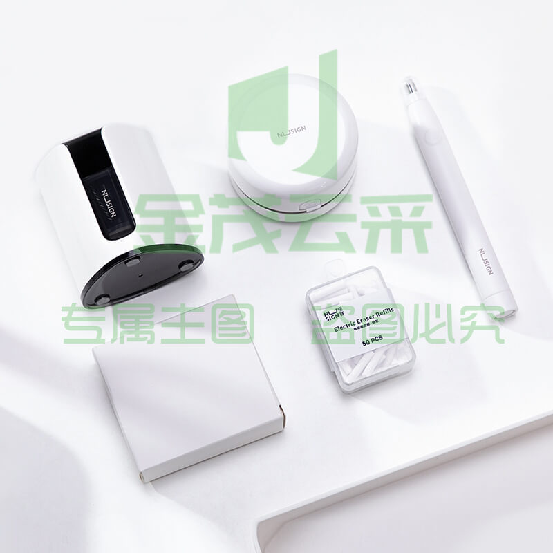 纽赛NSYP002电动文具套装(白色)(盒)yg-202101075067