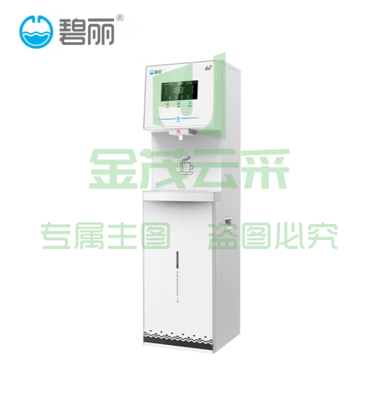碧丽bili办公室饮水机 型号JO-LW7