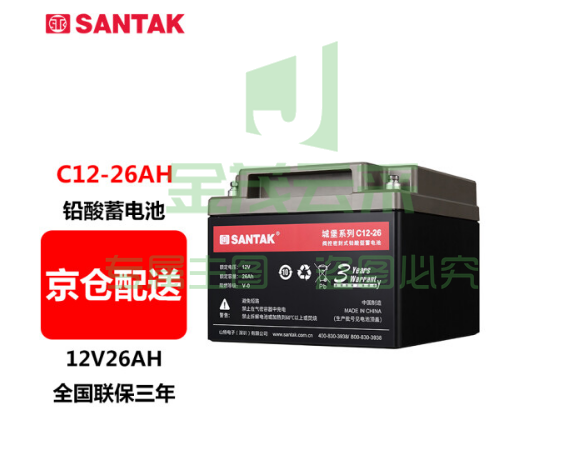 山特（SANTAK）C12-26 山特UPS电源电池免维护铅酸蓄电池 12V26AH