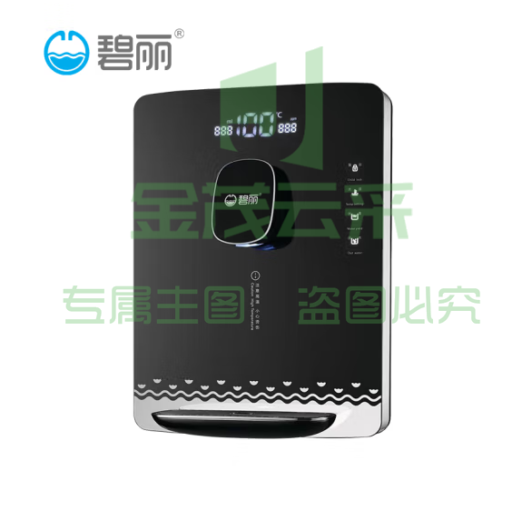 碧丽JO-G4 家用即热式饮水机台式管线机
