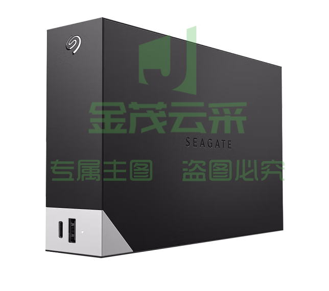 希捷(seagate)桌面移动硬盘12TB USB HUB 3.5英寸STLC12000400