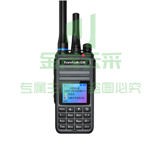泛腾 POC9920KD 双模公网对讲机 国产全自主 全国通对讲机 5000公里 4G全网通