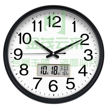 Timess 挂钟表客厅万年历时钟现代简约16英寸双日历温度石英钟家用挂表 优雅黑30厘米日历款