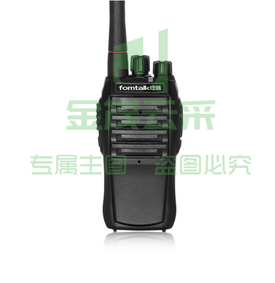 泛腾 Max550P 对讲机 国产全自主 远距离 抗干扰 350MHz对讲机