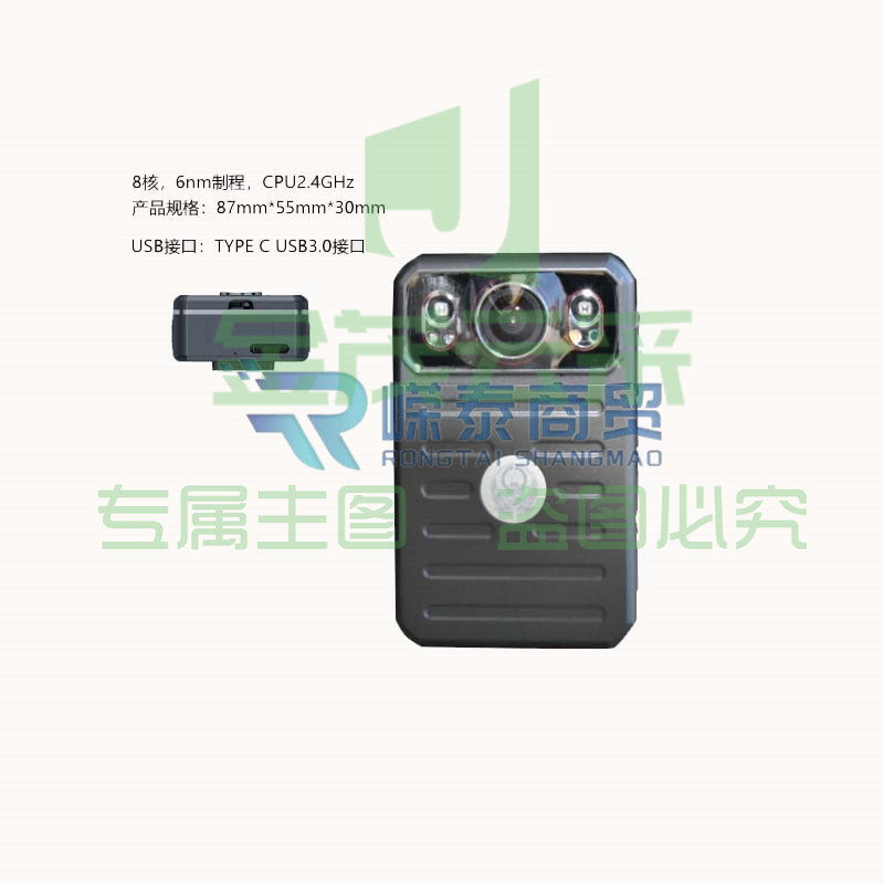 亿录DSJ-YLSY5A1 随身巡检记录仪 微型记录仪6500万超高清像素标配64内存卡(可扩展)5G记录仪