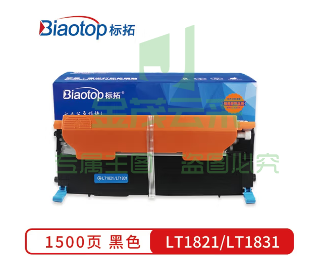 标拓 (Biaotop) LT1821粉盒黑色适用于联想CS1831/CS1831W/CM7120W/CS1821/CS1821W/CM7110W打印机