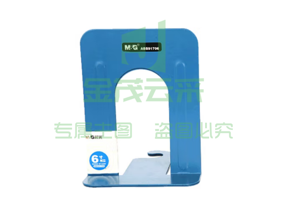 晨光 M＆G 办公书立 ABS91706 6寸 (蓝色、黑色) （颜色随机)