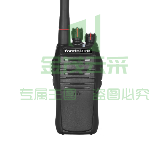 泛腾 Max520 对讲机 国产全自主 大功率远距离超长待机