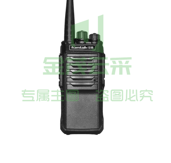 泛腾 Max6900 对讲机 国产全自主 大功率远距离超长待机 民用商用专业无线手台