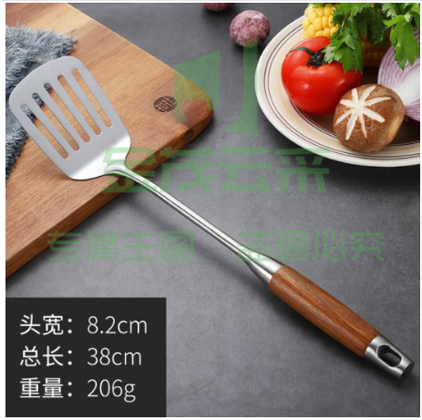 304不锈钢炒菜勺子炊具 304花梨柄 煎铲
