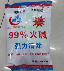 强力去重油污火碱 1000克