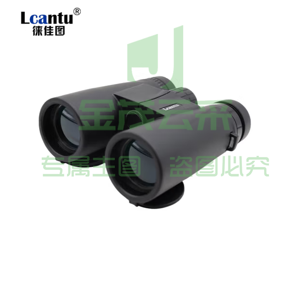 徕佳图（LCANTU）Lookout瞭望者10x42便携式高清双筒望远镜