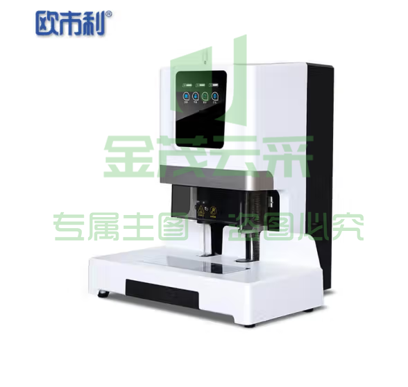 欧市利（OSL）50V自动铆管装订机财务凭证自动装订档案