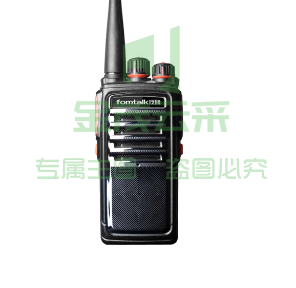 泛腾 Max2800 对讲机 国产全自主 大功率远距离超长待机 民用商用专业无线手台