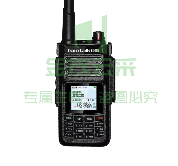 泛腾 POC9800KD 双模公网对讲机 国产全自主 全国通对讲机 5000公里 4G全网通