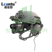 徕佳图（LCANTU）TR64头盔式热成像仪
