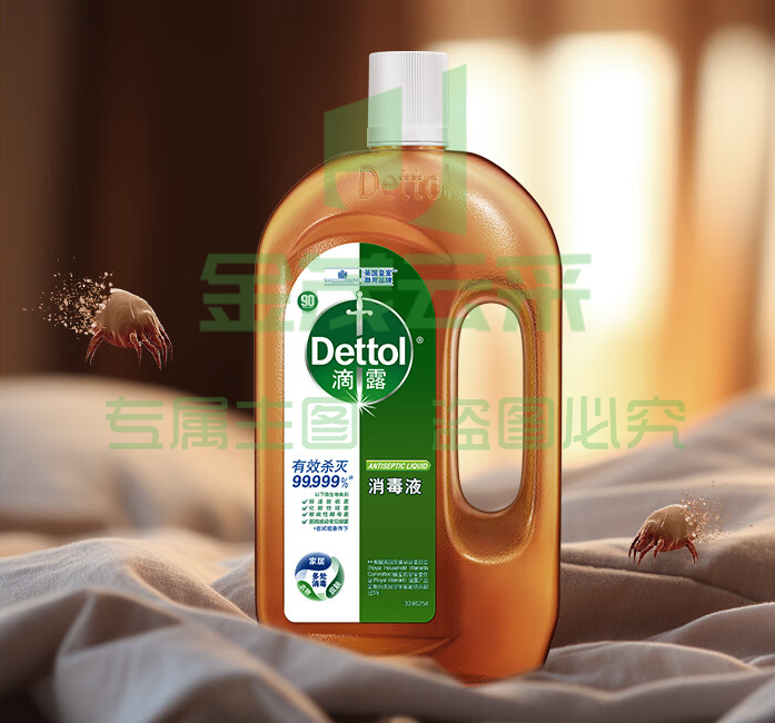 滴露（Dettol）消毒液750mL 除螨物品地板杀菌