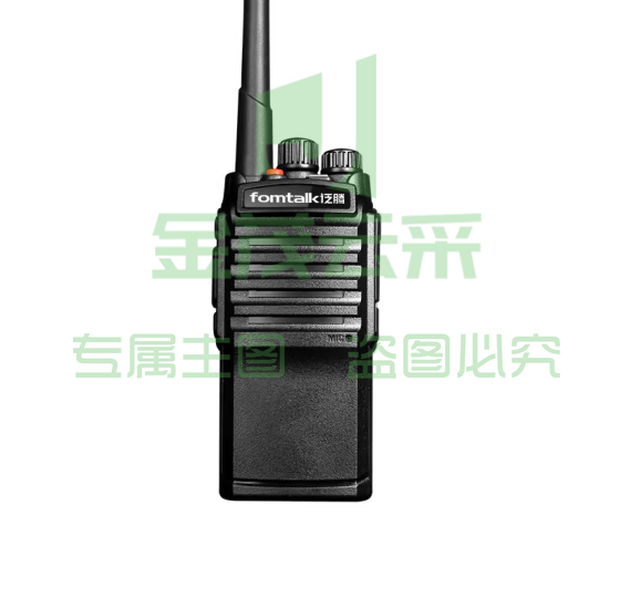 泛腾 Max4200 对讲机 国产全自主 大功率远距离超长待机 民用商用专业无线手台