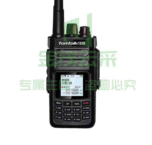 泛腾 POC5820KD 双模公网对讲机 国产全自主 全国通对讲机 5000公里 4G全网通