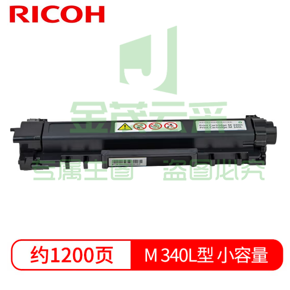 理光 M340L 碳粉适用于 理光；P200/P 201W/M 340W/ 1200页