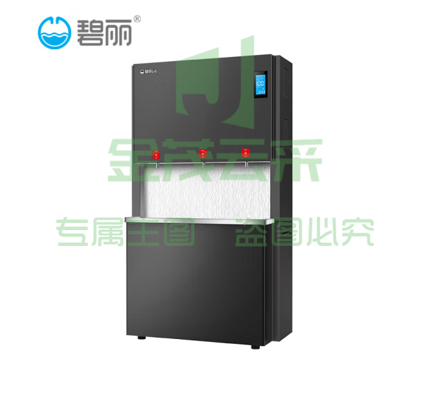 碧丽bili  JO-K100L-RO商用净水设备超大容量饮水机全自动步进式开水器