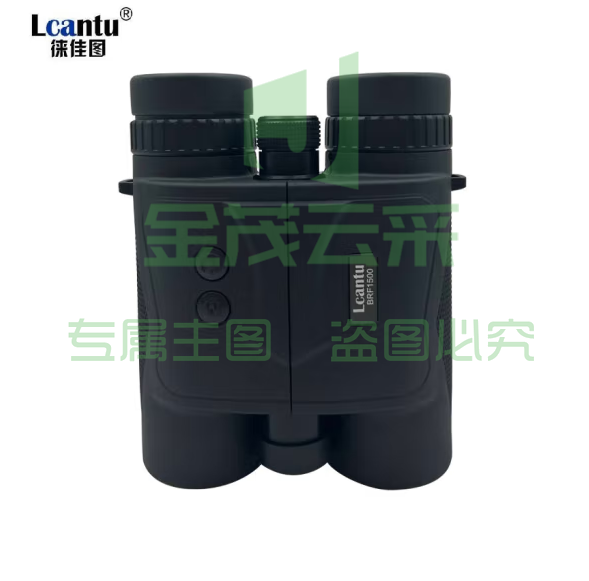 徕佳图（LCANTU）BRF1800测距仪 高清双筒测距  防水测距高透棱镜