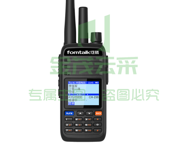 泛腾 POC980KD 双模公网对讲机 国产全自主 全国通对讲机 5000公里 4G全网通