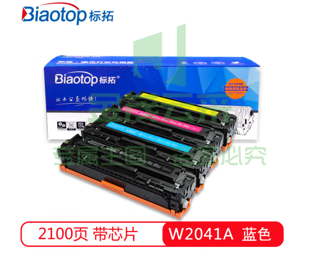 标拓 (Biaotop) W2041A蓝色硒鼓带芯片适用惠普m454dw 454dn 479dw 479fdw 打印机