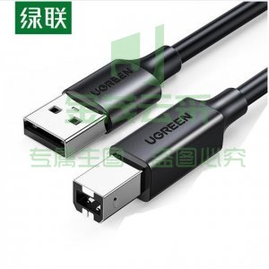 绿联10328 UGREEN US104 USB2.0 A公对B公打印线 USB打印机数据线计算机延长线长转方口 3米