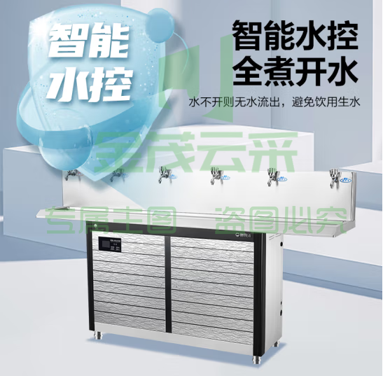 碧丽bili  JO-6E5校园温开水饮水机净水机一体商用学校直饮水