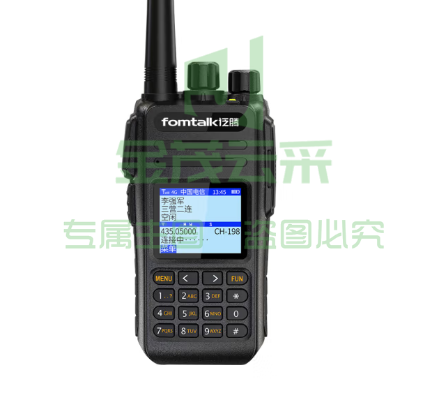 泛腾 POC3800KD 双模公网对讲机 国产全自主 全国通对讲机 5000公里 4G全网通