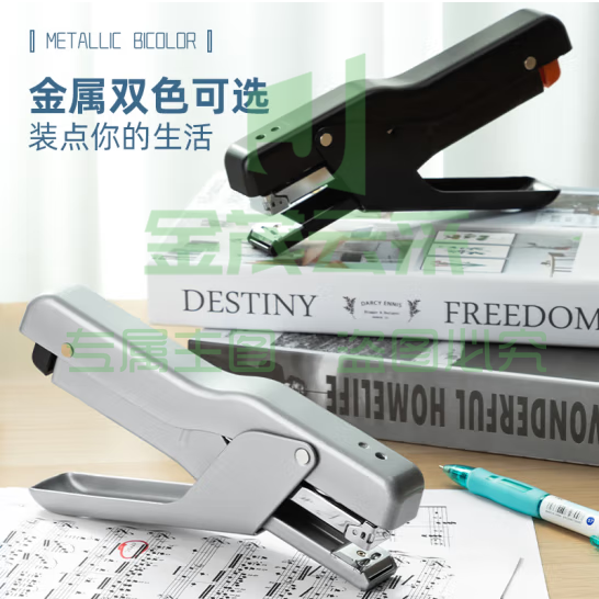 得力(deli)TA501手握式省力订书机 适配12#订书钉 黑色
