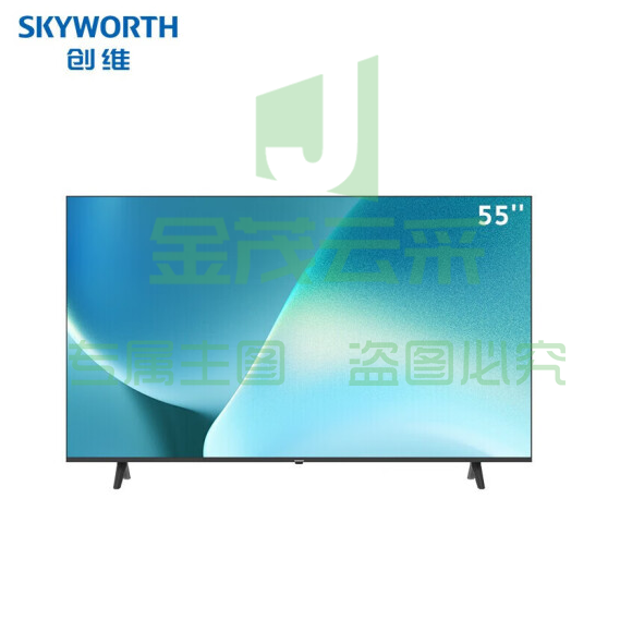 创维 55BC20 55英寸全面屏智能电视机