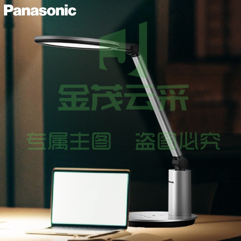 松下（Panasonic）台灯学习台灯国AA级护眼台灯阅读台灯工作台灯可调光床头台灯 致婉系列HHLT0651S