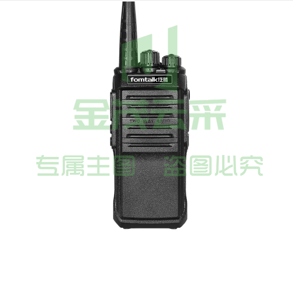 泛腾 Max7800 对讲机 国产全自主 大功率远距离超长待机 民用商用专业无线手台