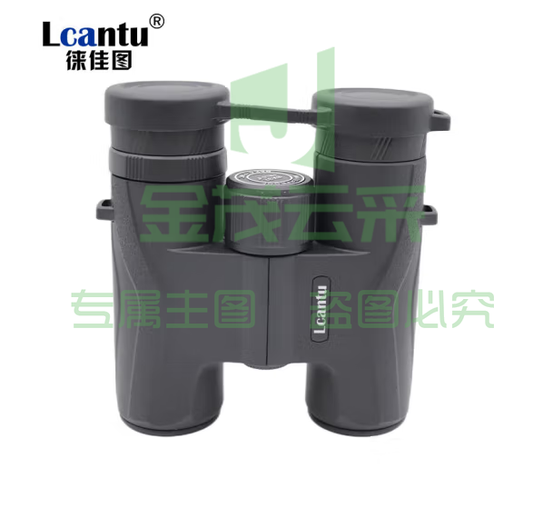 徕佳图（LCANTU）Lookout瞭望者8x32便携式高清双筒望远镜