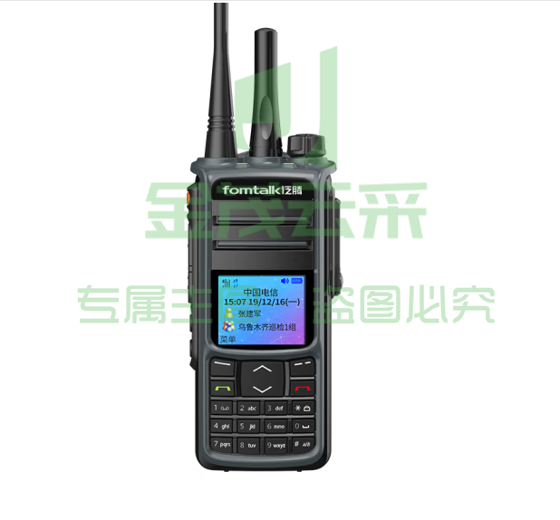 泛腾 POC9930KT 三模公网对讲机 国产全自主 全国通对讲机 5000公里 4G全网通