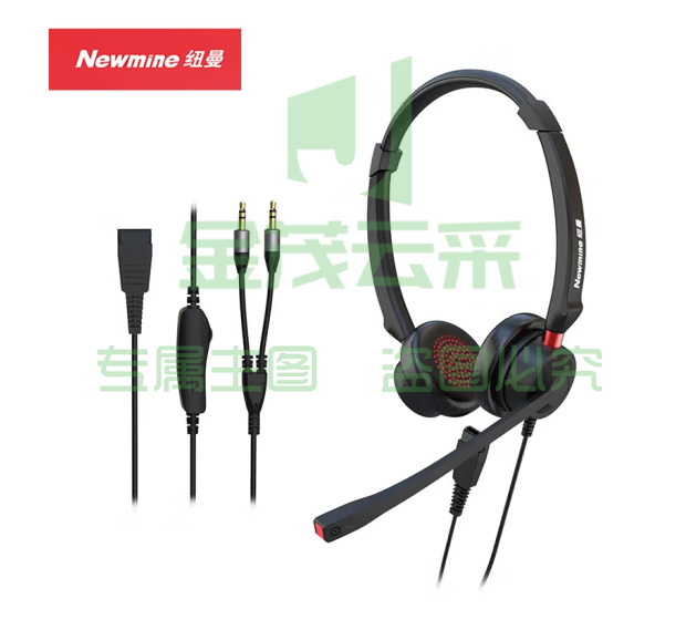 纽曼(Newmine) NM-HW107DX头戴式话务耳机/客服耳麦/电话耳麦/呼叫中心客服/坐席电销耳机/双耳耳麦-3.5mm双插++音量调节+