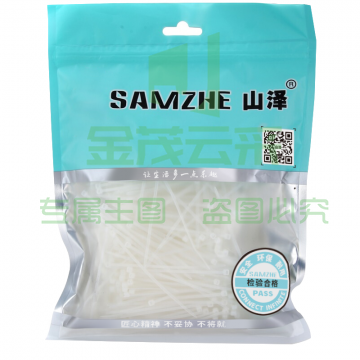 山泽（SAMZHE）扎带 多功能理线带绑带 专业自锁式 3.6*150mm透明尼龙束线带 约100根/包ZD-13