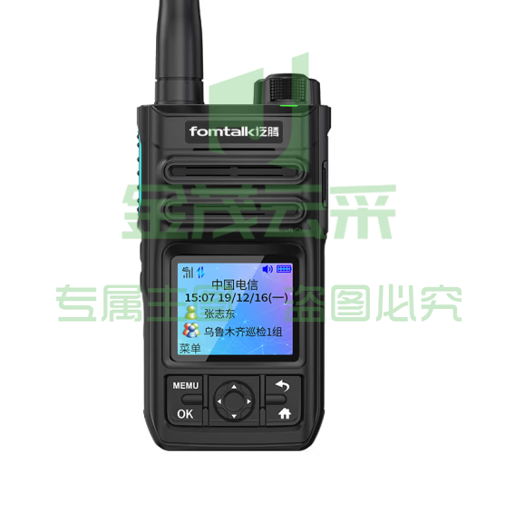 泛腾 POC880K 公网对讲机 国产全自主 全国通5000公里不限距离