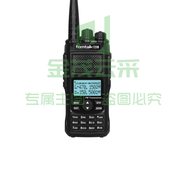 泛腾 Max9600UV 对讲机 国产全自主 大功率远距离超长待机 民用商用专业无线手台