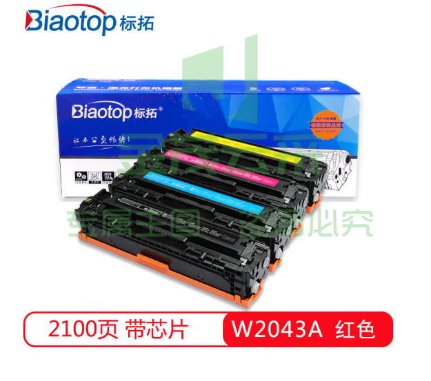 标拓 (Biaotop) W2043A红色硒鼓带芯片适用惠普m454dw 454dn 479dw 479fdw 打印机