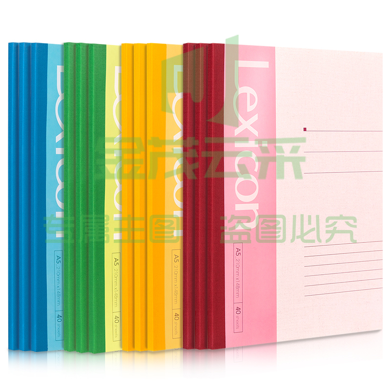 得力7651办公无线装订本(混)-40张-A5(本)